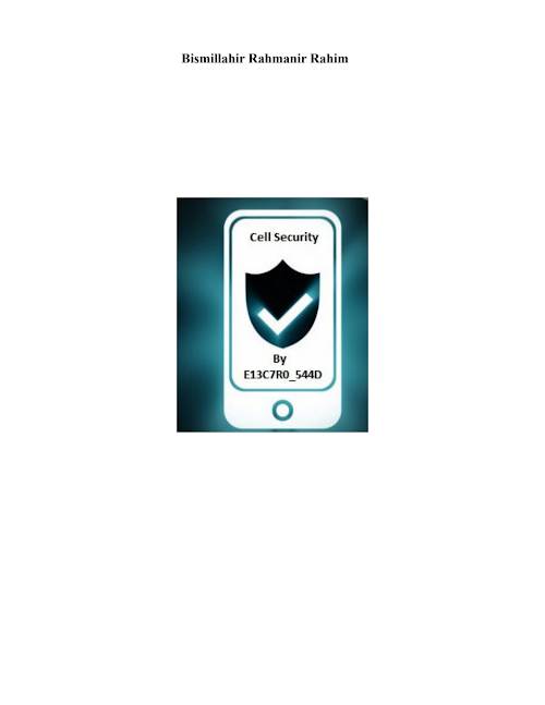 Cell Security v1 1 PDF বই কভার