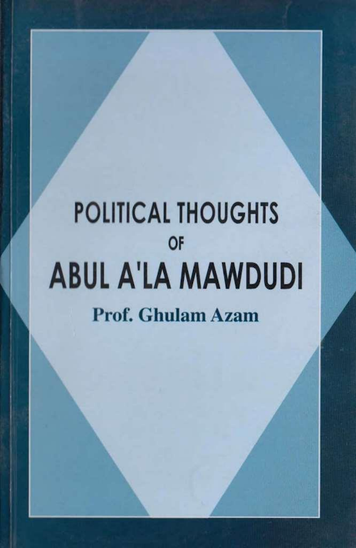Political Thoughts of Abul A la Mawdudi amarboi.org PDF বই কভার