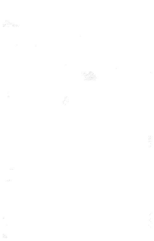 ঈমানদীপ্ত কিশোর কাহিনি PDF বই কভার